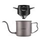 thumbnail image 5 of 400ml Pour Over Kettle Gooseneck Coffee Kettle Ti Folding Handle Water Kettle with Lid and Coffee Filter, 5 of 5