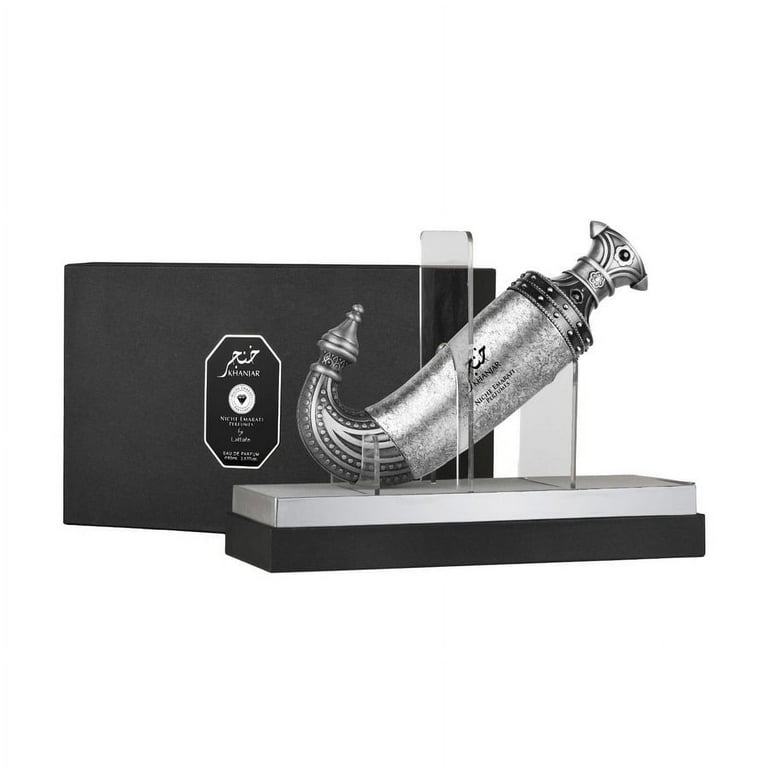 Lattafa Emarati Khanjar Men's Middle Eastern Perfume, Woody Spicy