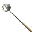 thumbnail image 2 of Sunrise Kitchen Supply Cucharón Para Wok De Grado Comercial, 18.0 In (#2), 2 of 5
