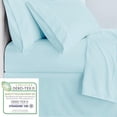 thumbnail image 2 of Basic Fitted Sheet, 2 of 3