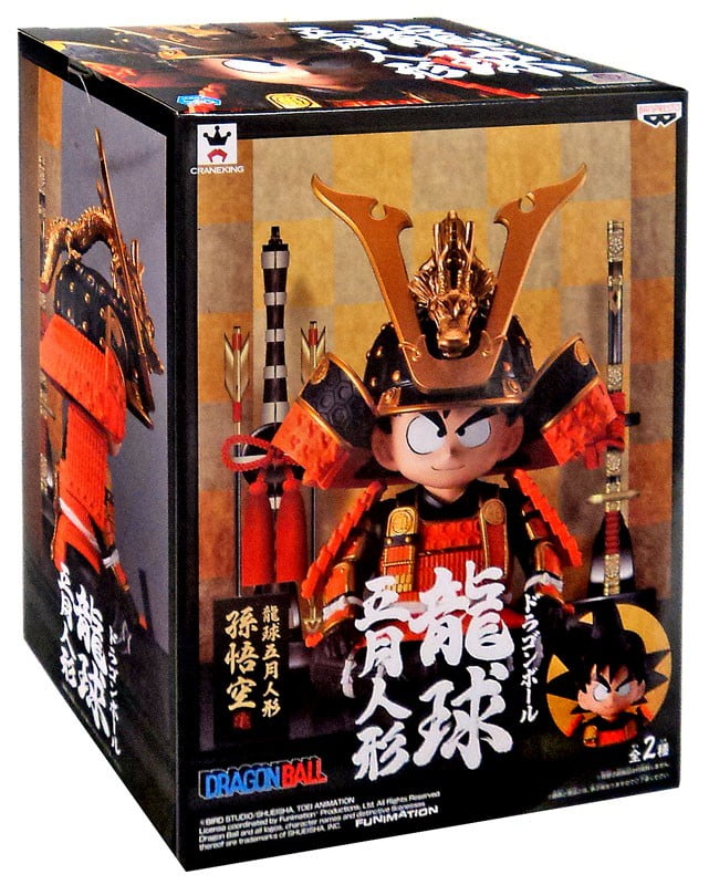 Dragon Ball Japanese Armor & Helmet Son Kid Goku Authentic Sealed in Box Statue