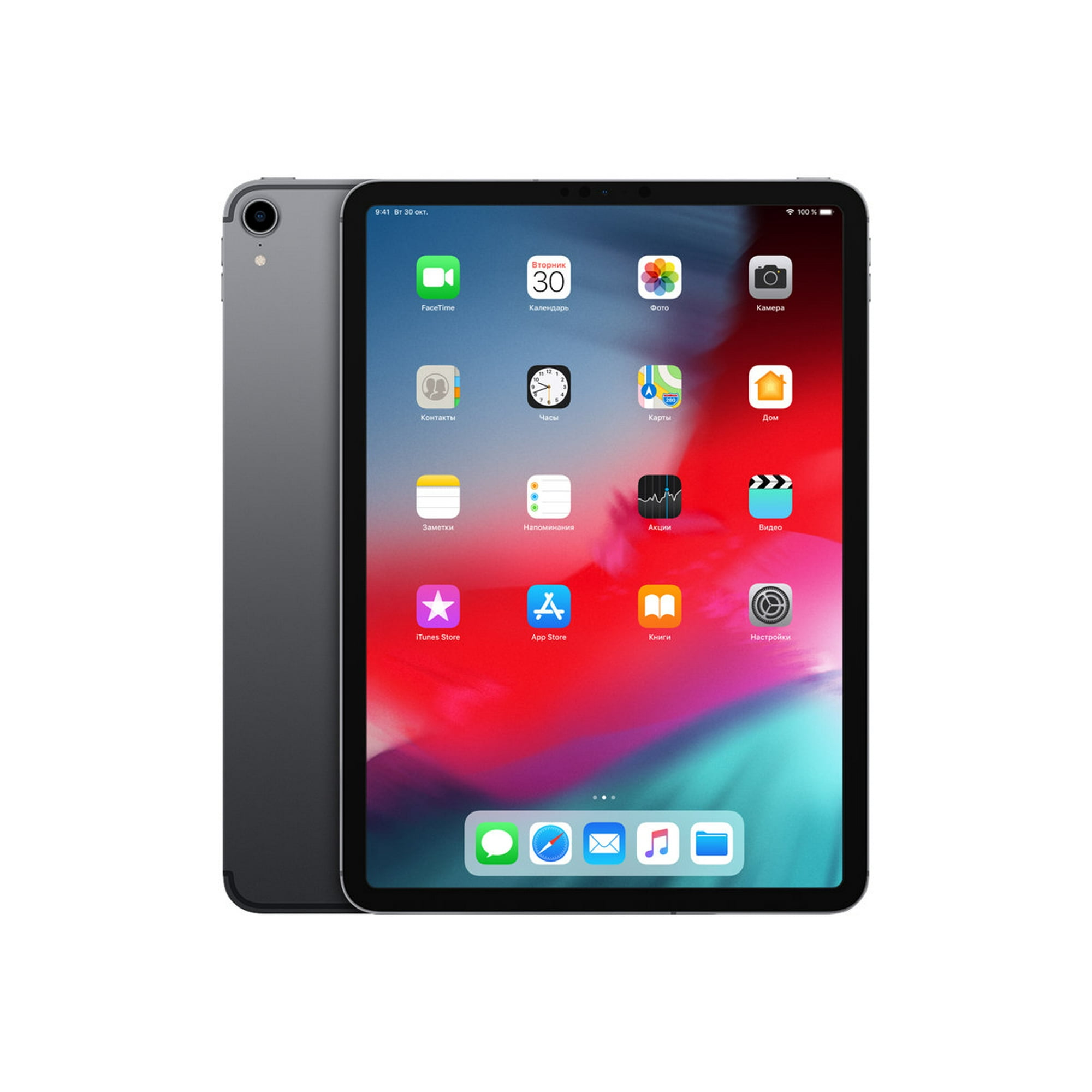 Apple 11-inch iPad Pro (2018) - 1TB - WiFi | Walmart Canada