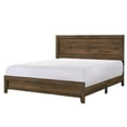 thumbnail image 2 of Miekor Furniture Brown Cherry Finish Fabric 1pc King Size Panel Bed Beautiful Wooden Bedroom Furniture Contemporary Style B5A2377, 2 of 5