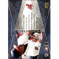 thumbnail image 2 of 2000 Upper Deck MVP Prolifics #P1 Manny Ramirez MLB Baseball Trading Card, 2 of 2