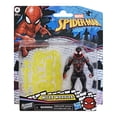 thumbnail image 1 of Figura de Acción Hasbro Marvel Actionverse Miles Morales, 1 of 5