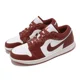 thumbnail image 1 of Ni-k-e Air Jordan 1 Low AJ1 Dune Red Men Casual Shoes Sneakers FJ3459-160, 1 of 6