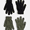 SEA TURTLE, variant on No Boundaries Women's Ribbed Knit Solid Gloves, 2 Pack