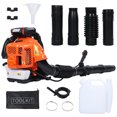 thumbnail image 2 of Happydeer Backpack Snow Blower with 2.3L Fuel Tank 2.3L for Lawn Care Yard Dust Debris Leaf Blower 80CC 900CFM Air Volume Clearing Blower, 2 of 9
