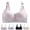Beige, variant on Women's Non-steel Lace Stitching Comfortable Summer Womens Bras and Breathable Ruffled Bra