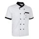 thumbnail image 1 of 2x Chaqueta de Cocinero de de Trabajo en Hotel Transpirable Casual Hugo Chaqueta de chef para hombre, 1 of 8
