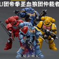 thumbnail image 2 of Figura de acción de los Ultramarines Intercessors de Warhammer 40k, escala 1/18, juguetes de los marines espaciales de Warhammer, decoración, regalo para niños, 2 of 5