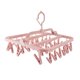 thumbnail image 1 of Colgador giratorio plegable rosa para el hogar, estante de secado de plástico a prueba de viento para calcetines, calcetines para adultos, ropa interior, colgador de secado antideslizante JAMW Sencillez, 1 of 5