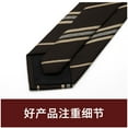 thumbnail image 4 of Yongchuantie Fashion Coffee Brown Stripe Pattern Men's Tie Formal Business 8CM Wide Tie+Gift Box, 4 of 7