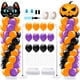 thumbnail image 1 of Kit de soporte para globos de Halloween Kasyat con forma de calabaza y gato, 1 of 7