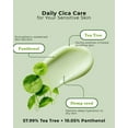 thumbnail image 5 of LALARECIPE Cica Gel Cream with Tea Tree Leaf Water and Plant-Based Extracts – Lightweight Moisturizer for Sensitive & Dehydrated Skin (50g), 5 of 6