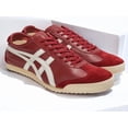 thumbnail image 1 of Onitsuka Tiger MEXICO 66 DELUXE NIPPON MADE 1181A436 600 Authentic BURGUNDY WHIT, 1 of 6