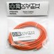 thumbnail image 5 of Synthrotek Paquete De 5 Cables De Conexión Eurorack De 36"" (91 Cm), Color Naranja, 3,5 Mm, 1/8 Pulgadas, Mono Ts A Ts, 5 of 5