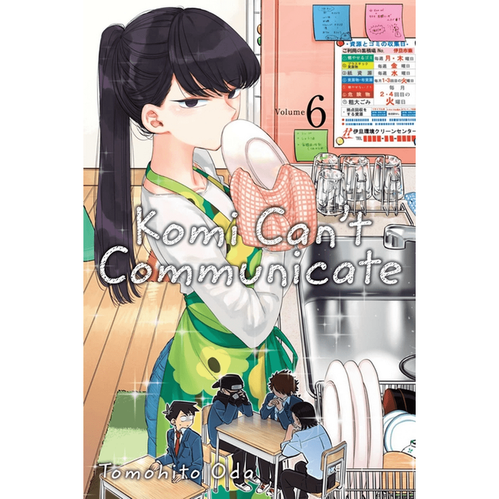 Komi Can't Communicate: Komi Can't Communicate, Vol. 6, Volume 6