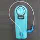 thumbnail image 1 of Leak Proof Water Reservoir Water Storage Bladder Bag Bpa Free Hydration Pack Replacement For Hiking Biking Climbing Cycling Running (2l-1pc), 1 of 5