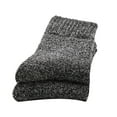 thumbnail image 1 of Guardurnaity 5 pares de calcetines de invierno para hombre, cubierta para el pie, estilo Simple, accesorios de calcetería para hombre, media pantorrilla, Medias Negro sólido Guardurnaity AP010992-01B, 1 of 1