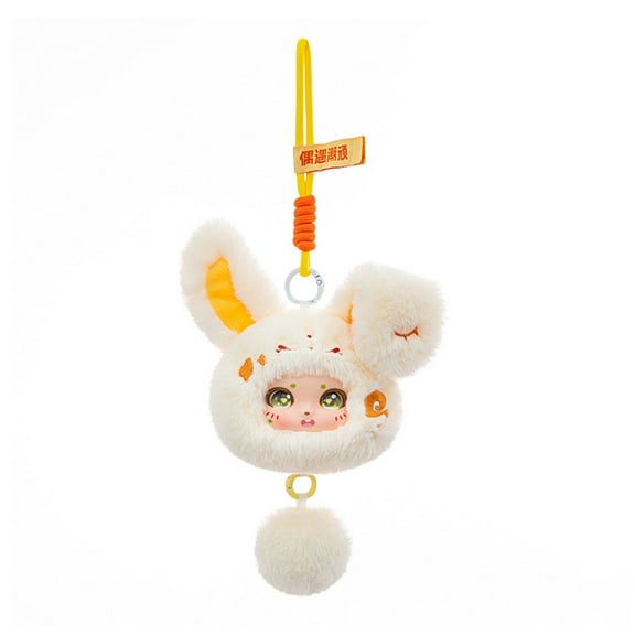 Toddler Toys Cartoon Cute Doll Plush Toy Keychain Small Pendant A