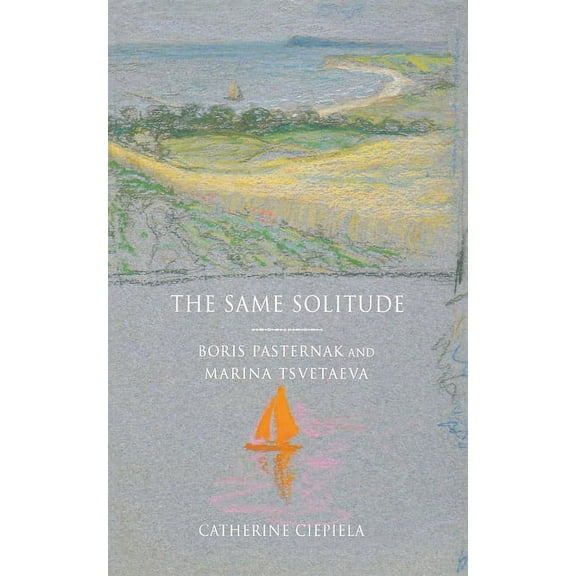The Same Solitude, (Hardcover)