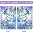 thumbnail image 3 of SM-XLHN Bless This Home Blue Hydrangea Butterfly Decoration Spring Summer Floral Garden Flag Outdoor Yard Flag 12" x 18", 3 of 6