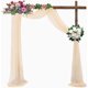 thumbnail image 1 of Cortina de tul color champán, 75 x 550 cm, arco colgante para boda, tela de tul elástica, para decoración de bodas, ceremonias, fiestas, telón de fondo, gasa C, 1 of 5