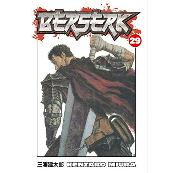 Pre-Owned Berserk Volume 29 Paperback