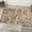 Light Brown, variant on Moroccan Indoor Door Mat - 20''''x32'''' Non-Slip Indoor Door Mat for Front Door Entry Washable Low-Profile Dirt Resiset Mud Mat Floor Rug for Kitchen Entrance Doorway,Post Blue