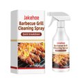 thumbnail image 1 of Limpiador en aerosol de 120 ml para rejilla que elimina la grasa de la barbacoa al aire libre, 1 of 9