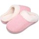 thumbnail image 2 of Pantuflas de invierno unisex cómodas, de espuma viscoelástica, antideslizantes, tallas 38-39, 2 of 6