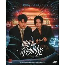 Their Wonderful Time Chinese Drama DVD - TV Series with English Subtitles