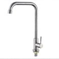thumbnail image 1 of Stainless Steel Faucet Single Cold Water Faucet Vertical Bathroom Faucet Kitchen Water Faucet Style 2, 1 of 4