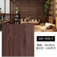 thumbnail image 1 of 20 piezas pegatinas de suelo de grano de madera gruesas, pegatinas de pared autoadhesivas antideslizantes de PVC para decoración de suelo de sala de estar, baño y cocina, 1 of 5