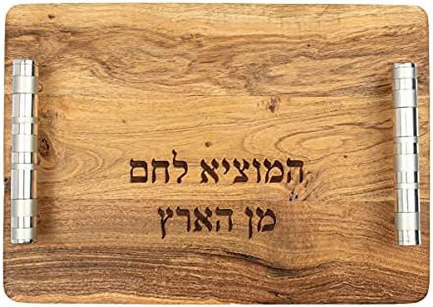 Yair Emanuel Wooden Challah Bread Cutting Board for Shabbat and Yom Tov | Multicolored Serving Handles (Maroon CBM-3)