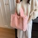 thumbnail image 5 of Bolso de mano esponjoso para mujer bolso de mano suave y peludo bolso de viaje bolso de trabajo, 5 of 9