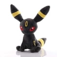 thumbnail image 1 of Peluche Pokemon Umbreon 20 Cm Nintendo POKEMON, 1 of 2