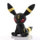 thumbnail image 1 of Peluche Pokemon Umbreon 20 Cm Nintendo POKEMON, 1 of 2