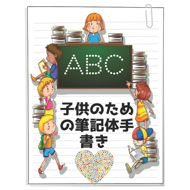 379 123 307 Abc 379 Walmart Com 379 123 307 Abc 379 Walmart Com