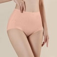 thumbnail image 2 of Ropa interior sin costuras de cintura alta para realzar los glúteos para mujer - Mezcla de algodón, tanga sexy con control de abdomen, 2 of 5