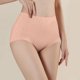 thumbnail image 2 of Ropa interior sin costuras de cintura alta para realzar los glúteos para mujer - Mezcla de algodón, tanga sexy con control de abdomen, 2 of 5