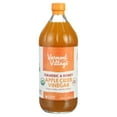 Vermont Village Organic Turmeric and Honey Sipping Vinegar 32 oz
