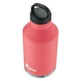 thumbnail image 3 of bubba GROWLER 64OZ WM ELEC BERRY RUBBERIZED, 3 of 3