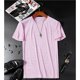 thumbnail image 1 of Camiseta de manga corta para hombre de moda Camisa masculina de color sólido impermeable (Rosa M), 1 of 6