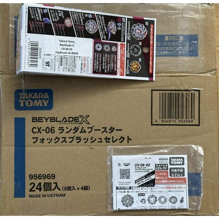 Takara Tomy Beyblade X CX-06 02 FoxBrush J0-80DB - Walmart.com