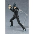 thumbnail image 6 of Chainsaw Man Aki Hayakawa Figma Action Figure, 6 of 9