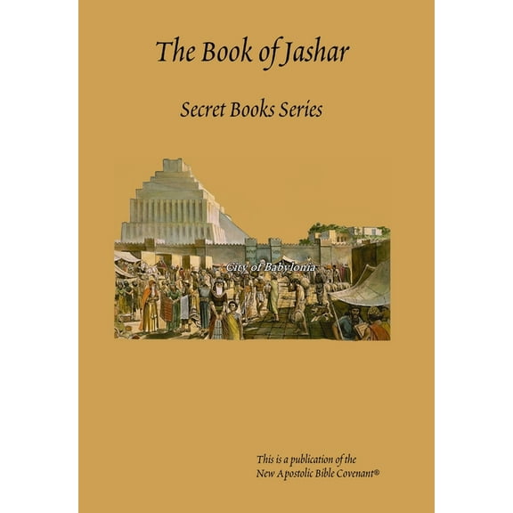 The Book of Jashar (Hardcover)