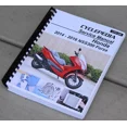 thumbnail image 2 of 2014-2016 Honda Forza NSS300 NSS 300 Scooter SERVICE & REPAIR MANUAL, 2 of 3