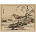 thumbnail image 3 of Kōno Bairei 24x19 Black Modern Framed Museum Art Print Titled - Bairei Gafu, Pl.21 (1905), 3 of 5